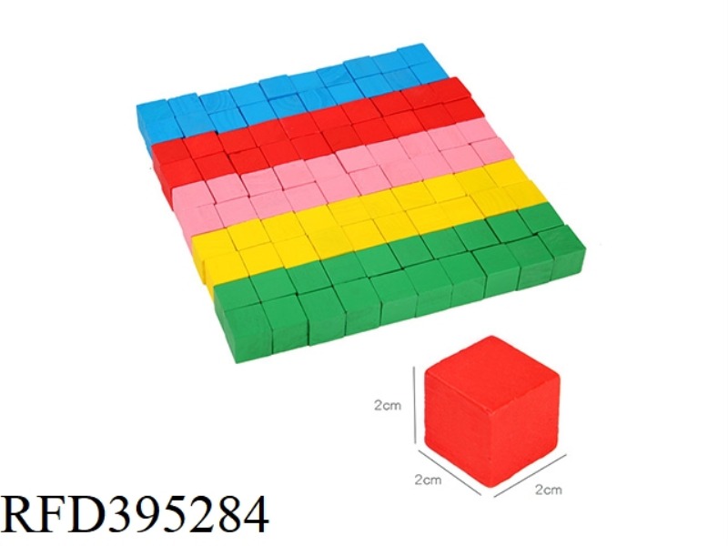 100 WOODEN BLOCKS CUBE COLOR CUBES 2CM*CM PACK