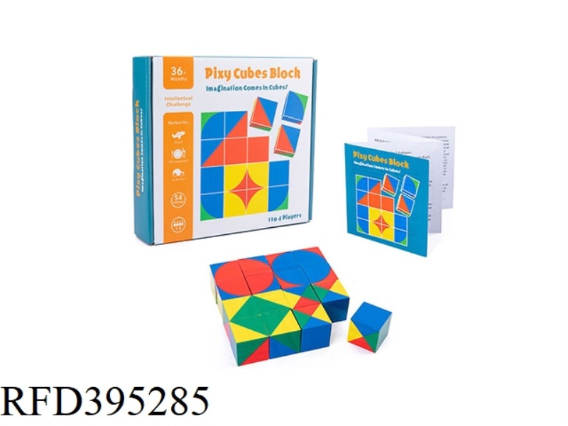 WOODEN CUBE CUBE SPACE THINKING PUZZLE GAME