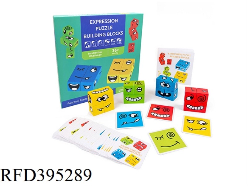 FACE-CHANGING RUBIK'S CUBE BUILDING BLOCK GREEN BOX PACKAGING (BLOCK SIZE 2.5CM)