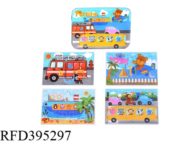 PUZZLES 4 DIFFERENT PATTERNS OF TRANSPORTATION COMBINATION IRON BOX