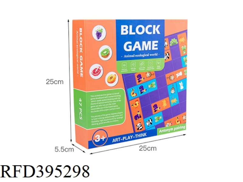 PUZZLE PAPER PUZZLE ANIMAL SOLITAIRE BOARD GAME