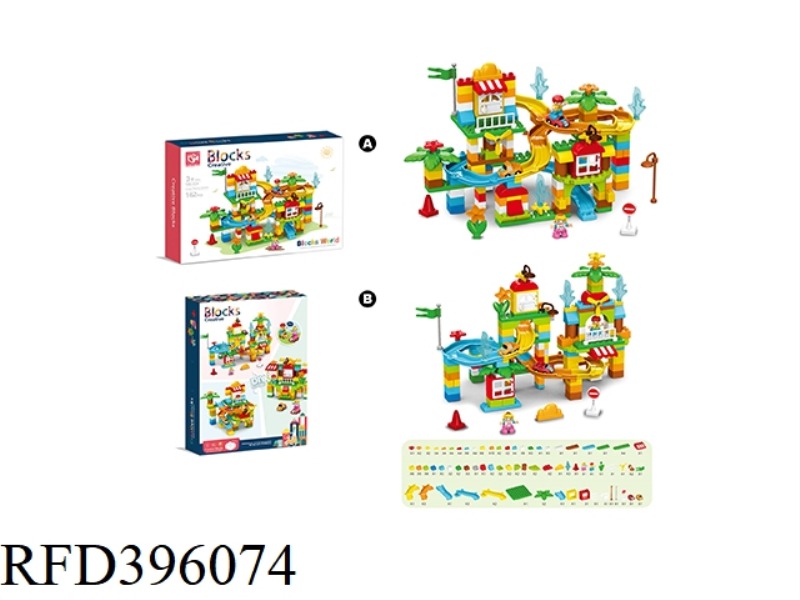 PUZZLE BUILDING BLOCKS-162 PIECES OF RACING SLIDE