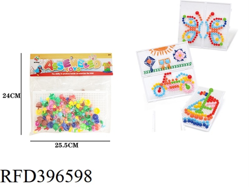 MUSHROOM NAIL PUZZLE BUILDING BLOCKS ABOUT 120PCS