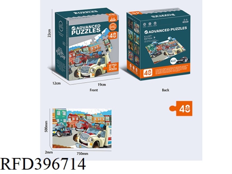 48-PIECE CITY RESCUE PUZZLE