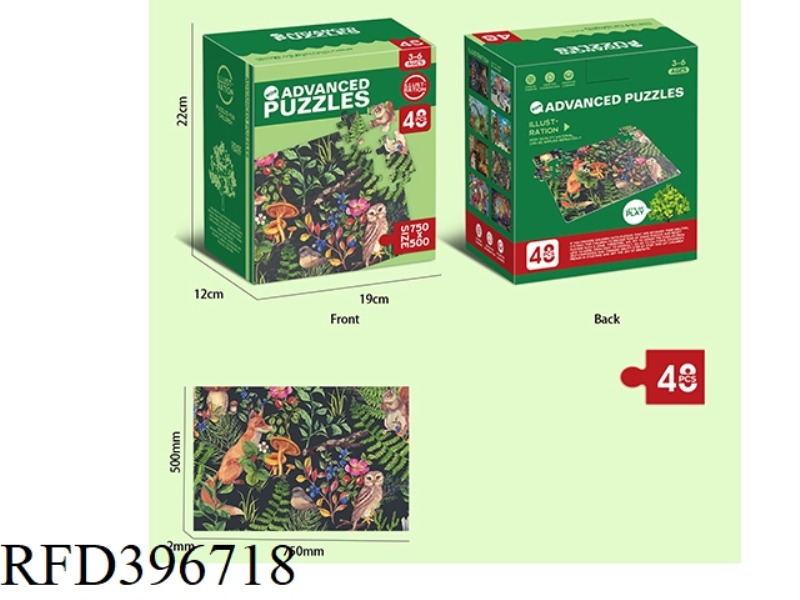 48-PIECE DENSE FOREST PUZZLE