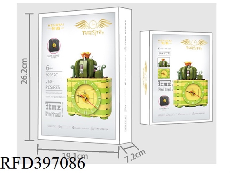 TIME WIZARD-CACTUS (WITH CLOCK) 260PCS