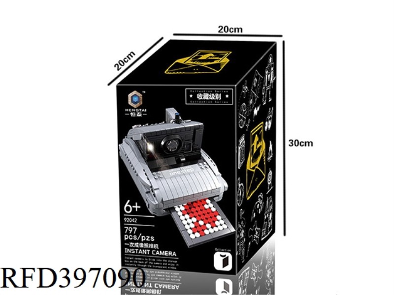 RETRO CAMERA WITH A LIGHT PIECE 797PCS