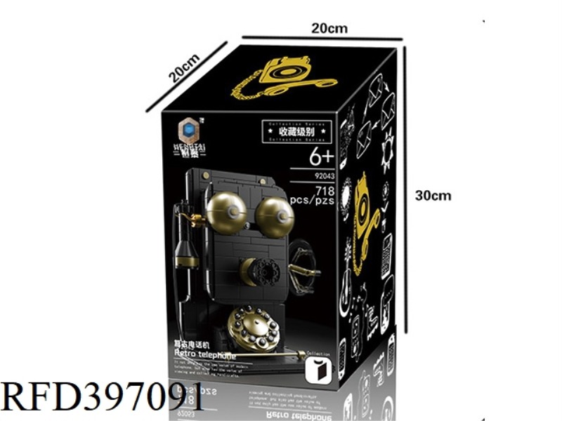 RETRO TELEPHONE 718PCS