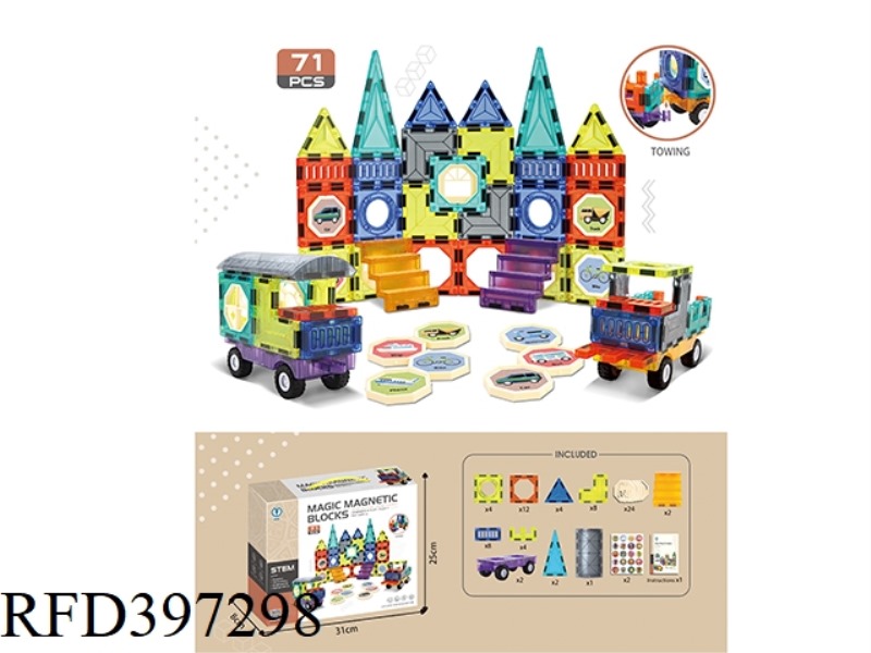 MAGNETO PARADISE (COLOR WINDOW MAGNETIC SHEET BUILDING BLOCKS) 71PCS