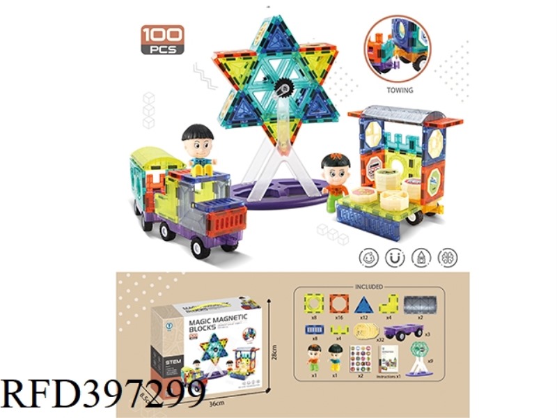 MAGNETO PARADISE (COLOR WINDOW MAGNETIC SHEET BUILDING BLOCKS) 100PCS