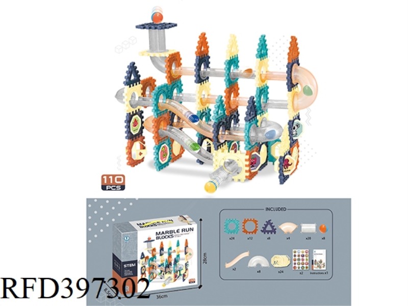 SLIDE RAIL PARADISE (BALL TRACK BLOCKS) 110PCS