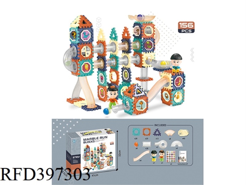 SLIDE PARADISE (BALL TRACK BLOCKS) 156PCS