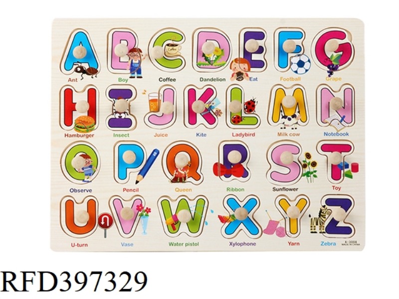 CAPITAL LETTER PUZZLE