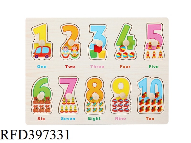 NUMBER PUZZLE 1