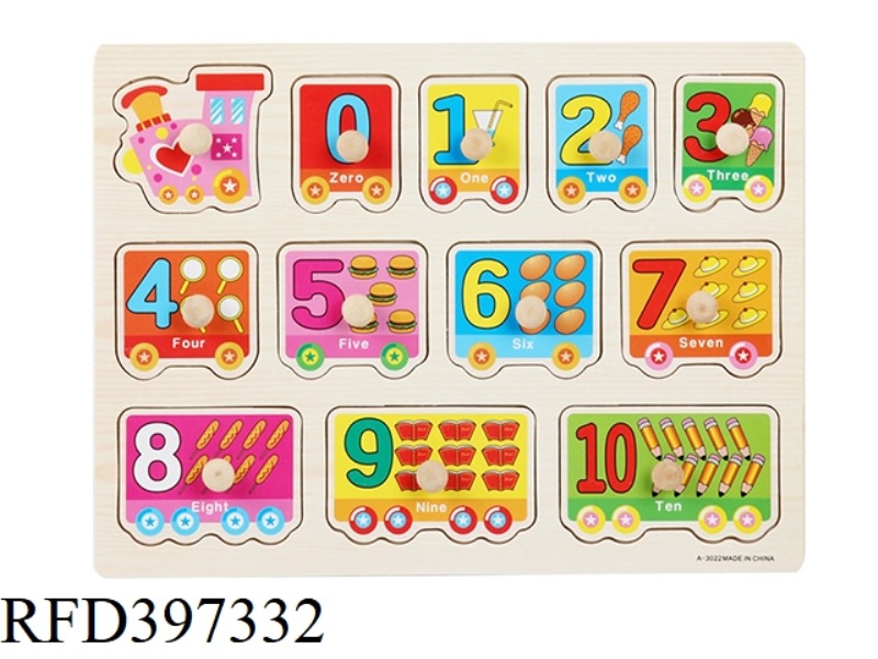 NUMBER PUZZLE 2