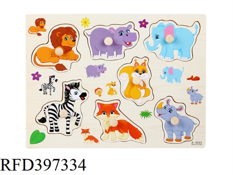 ANIMAL JIGSAW 1