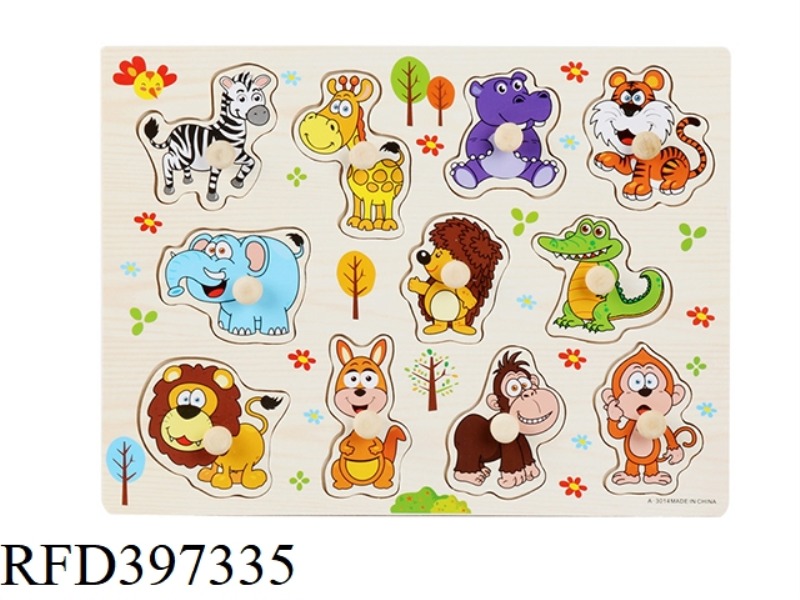 ANIMAL JIGSAW 2