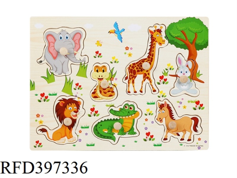 ANIMAL JIGSAW 3