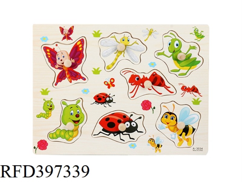 ANIMAL JIGSAW 6