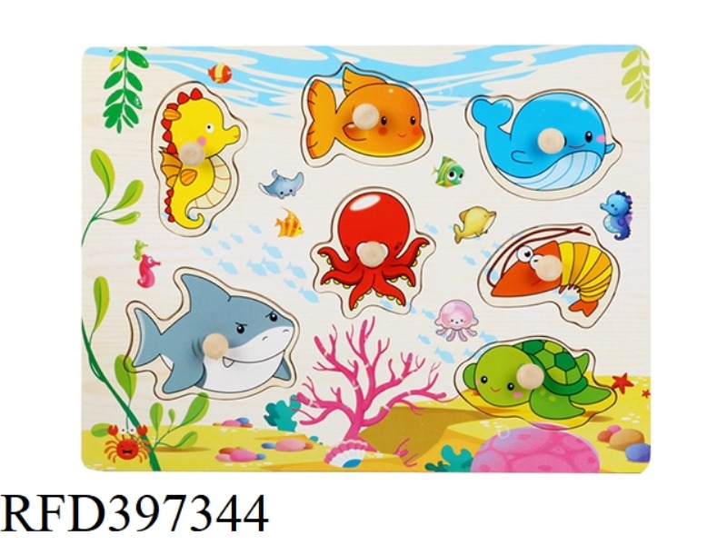 SEA ANIMALS JIGSAW 1