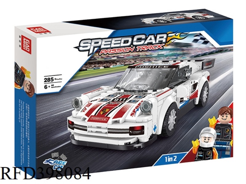 PORSCHE 8-FRAME CAR (285 PCS)