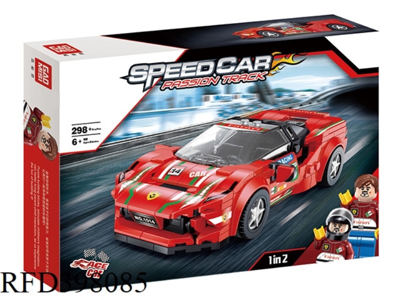FERRARI 8-FRAME CAR (298PCS)