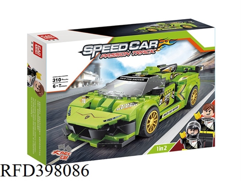LAMBORGHINI 8-FRAME CAR (310 PCS)
