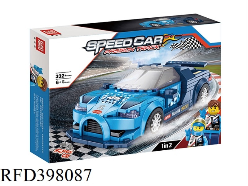 BUGATTI 8 GRID CAR (332 PCS)