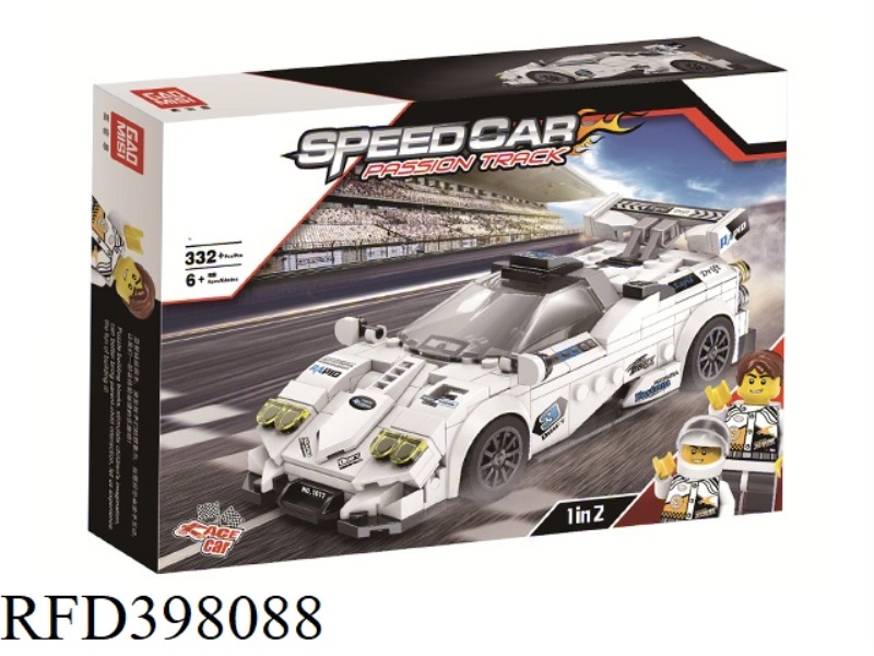 WIND SON 8 GRID CAR (332 PCS)