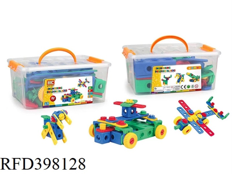 PUZZLE ENGINEERING BUILDING BLOCKS (82PCS)