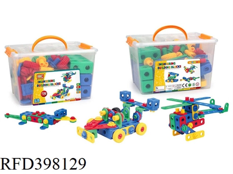 PUZZLE ENGINEERING BUILDING BLOCKS (131PCS)