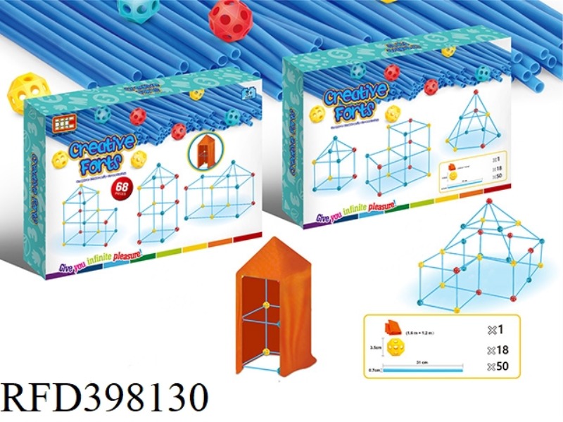 NEW STRAW BUILDING BLOCKS (68PCS)