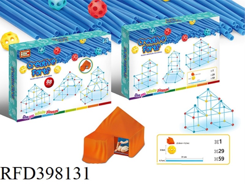 NEW STRAW BUILDING BLOCKS (68PCS)