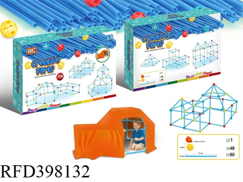 NEW STRAW BUILDING BLOCKS (128PCS)