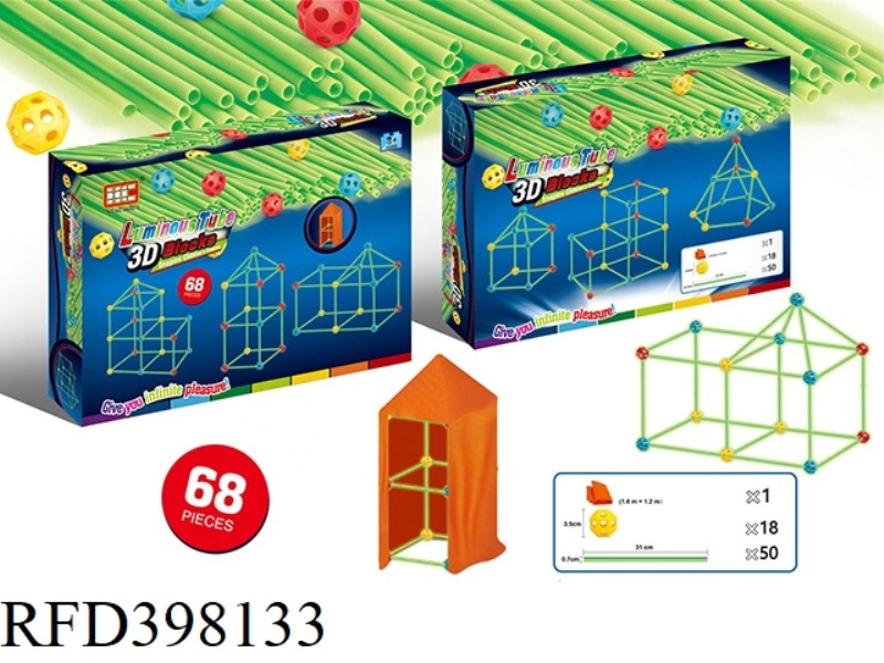 NEW LUMINOUS TUBE BUILDING BLOCKS (68PCS)