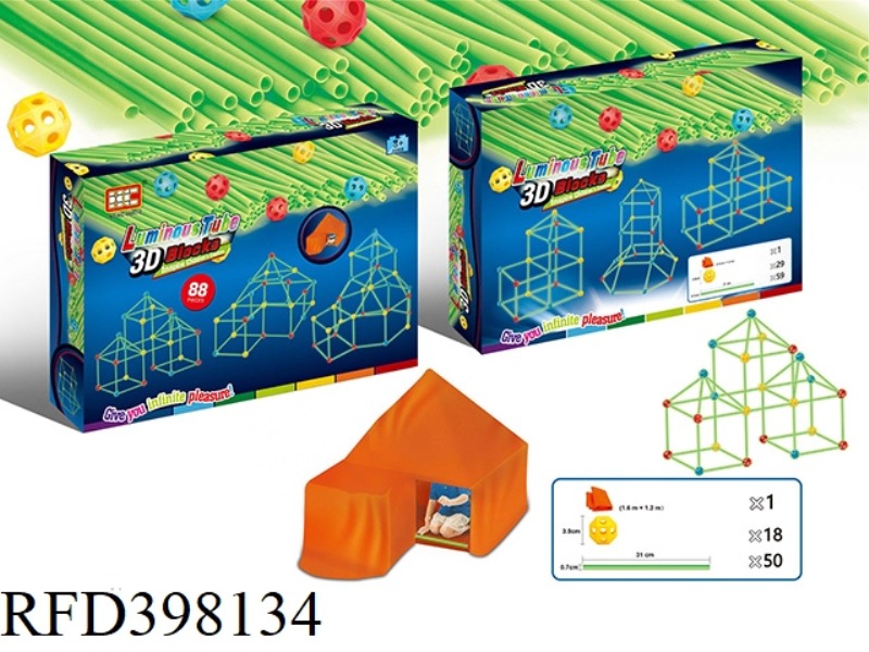 NEW LUMINOUS TUBE BUILDING BLOCKS (88PCS)