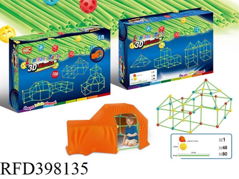 NEW LUMINOUS TUBE BUILDING BLOCKS (128PCS)