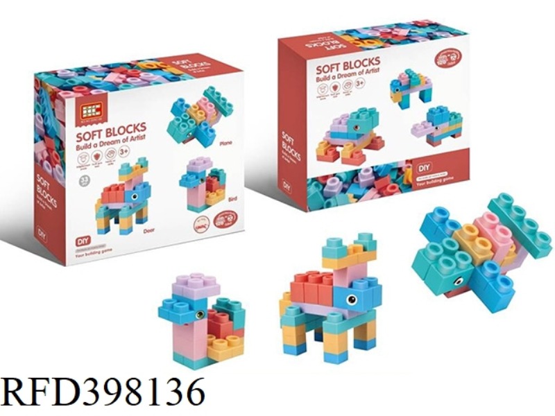 SOFT RUBBER BLOCKS