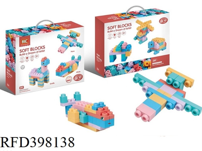 SOFT RUBBER BLOCKS