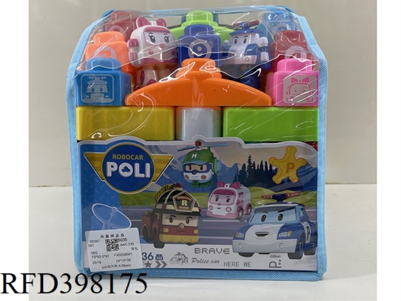PURLEY BUILDING BLOCKS 36PCS