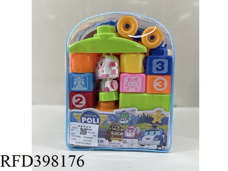 PURLEY BUILDING BLOCKS 26PCS