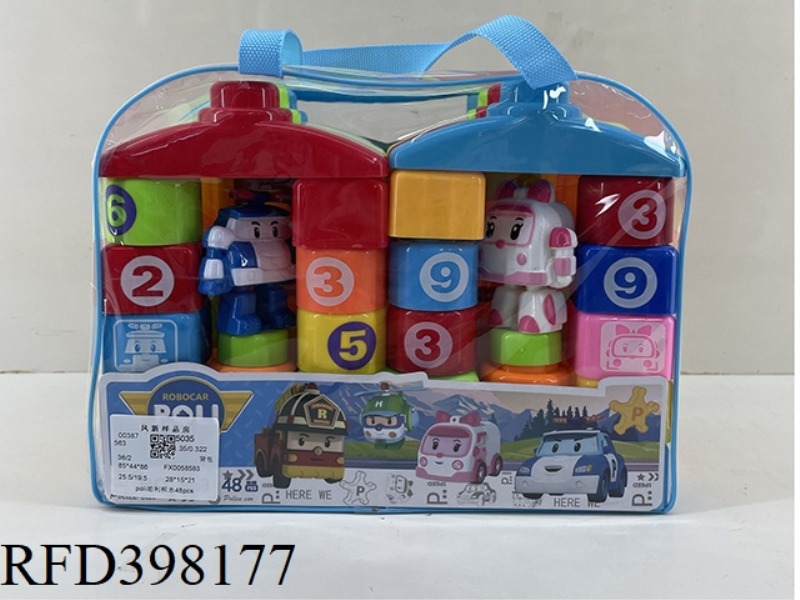 POLY BLOCKS 48PCS