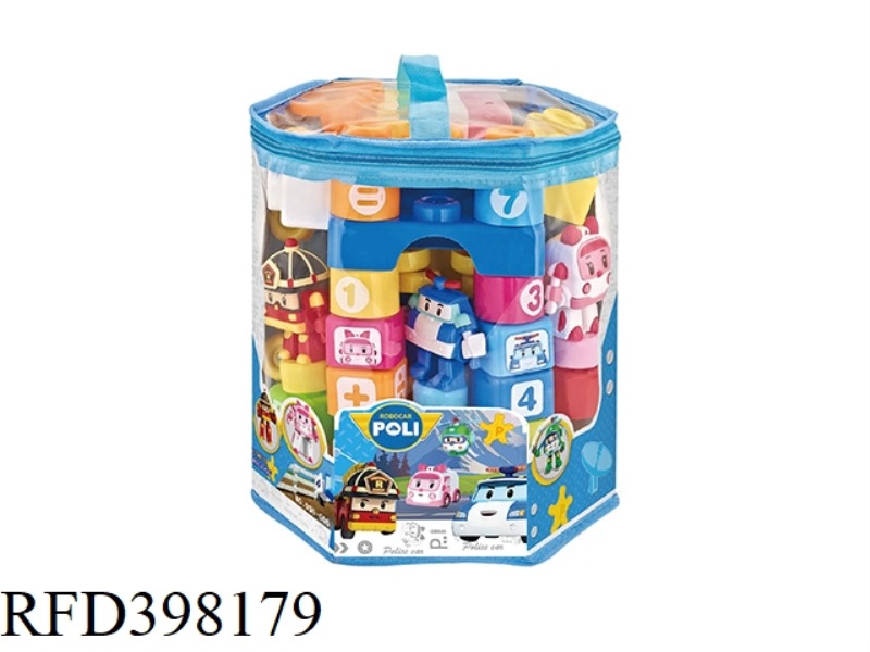 PERRY BUILDING BLOCKS 53PCS