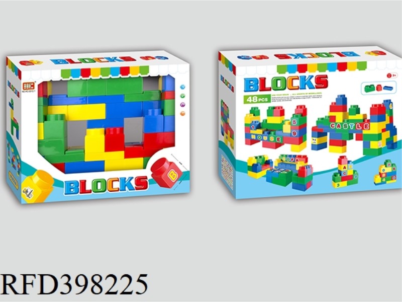 BIG BUILDING BLOCKS (46PCS)