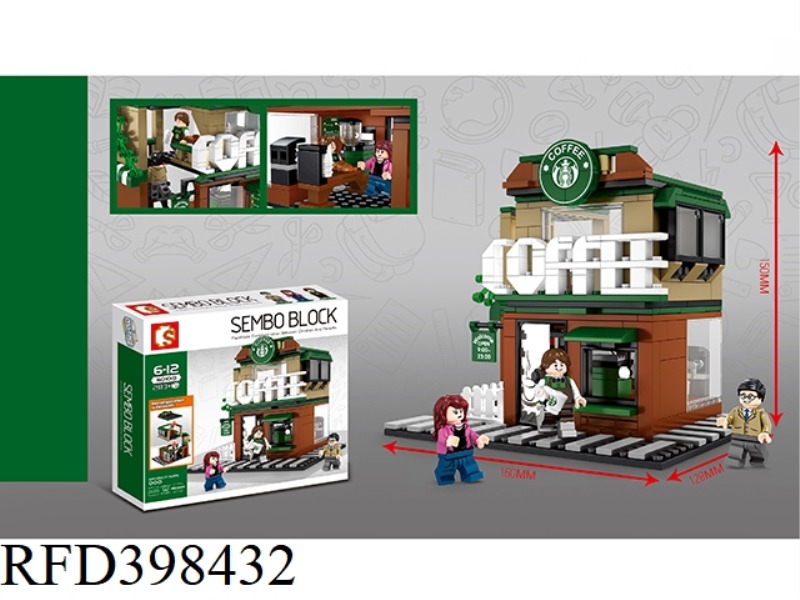 COFFEE SHOP