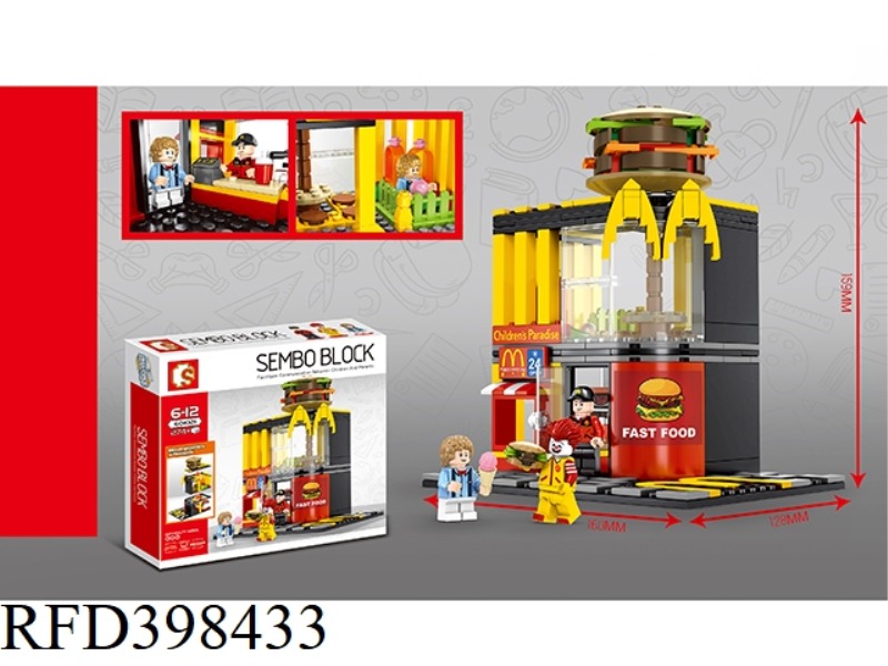 BURGER SHOP