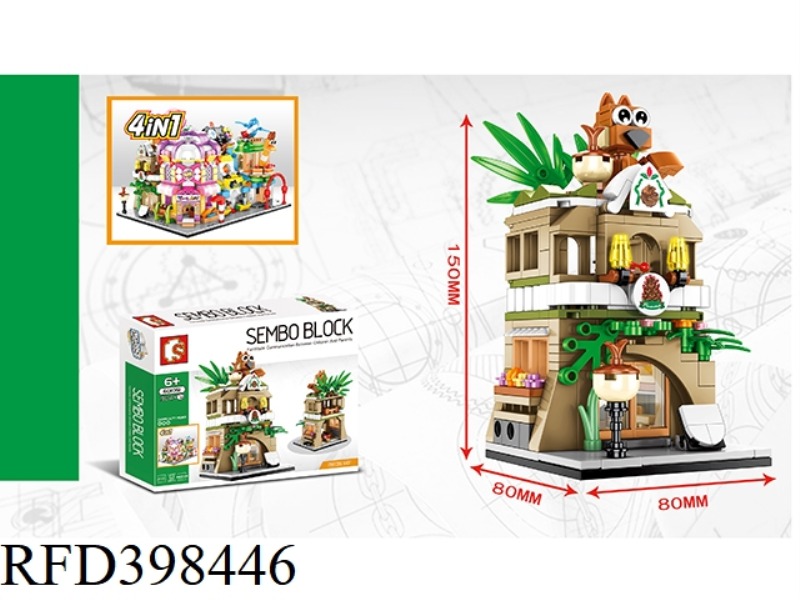 PINE CONE STORE