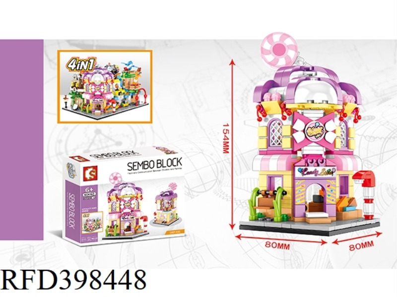 CANDY HOUSE