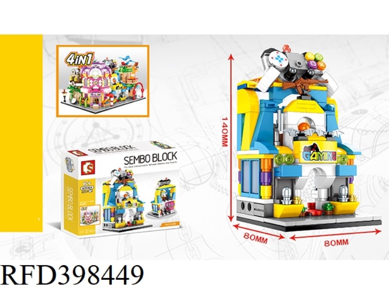 GAME STORE