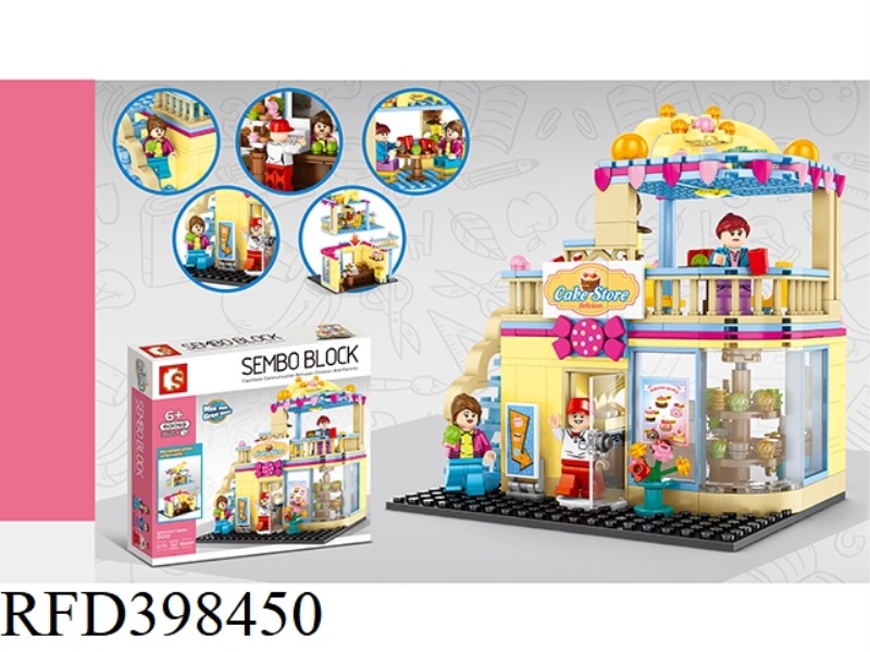 CITY SERIES-DESSERT SHOP